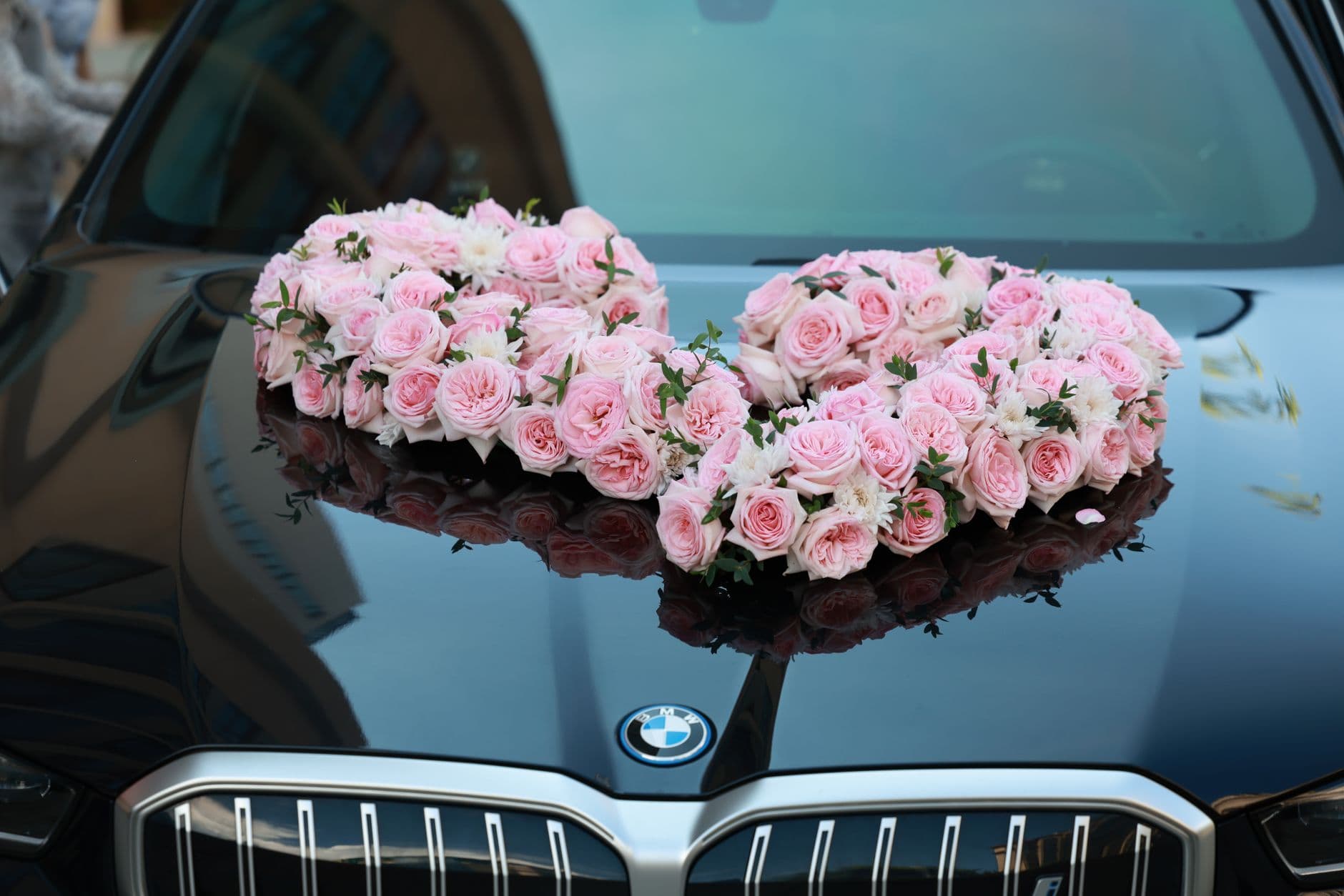 Gift bouquet